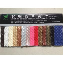 面料植絨批發(fā) 面料植絨供應 面料植絨廠家 