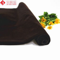 深咖啡色針織底短毛植絨布 化妝品包裝袋植絨布 e03.d1.0848廠家價格 深咖啡色針織底短毛植絨布 化妝品包裝袋植絨布 e03.d1.0848圖片 深咖啡色針織底短毛植絨布