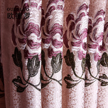 【現(xiàn)代奢華窗簾】最新最全現(xiàn)代奢華窗簾 產(chǎn)品參考信息