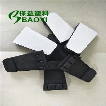 廈門市同安區(qū)譽興達工藝品加工廠