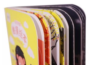 寶寶的視覺發育及藝術啟蒙,你需要的方法和素材都在這里了